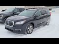 2022 Subaru Ascent Touring 8 seater - Our new Dealership shuttle 22AS2328