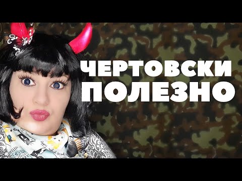 ЧТО ПИШЕТ СУД В ПРОТОКОЛЕ? // РОДНОЙ РЕГИОН (2021)