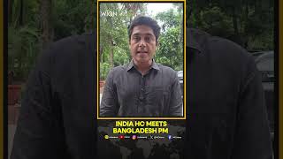 India HC Dinesh Trivedi Calls On Bangladesh PM Tarique Rahman | WION Shorts India HC Dinesh Trivedi Calls On Bangladesh PM Tarique Rahman | WION Shorts