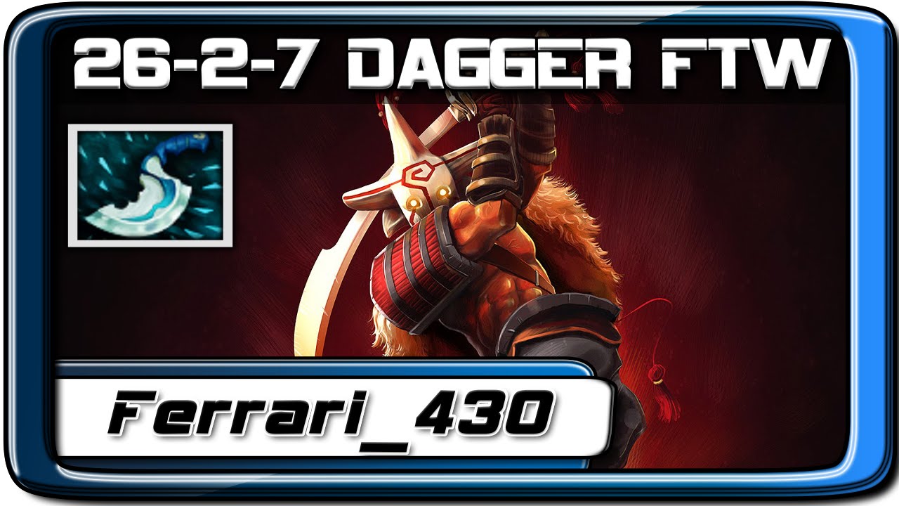Ferrari 430 dota 2
