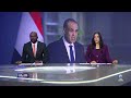 الليلة 09-06-2026