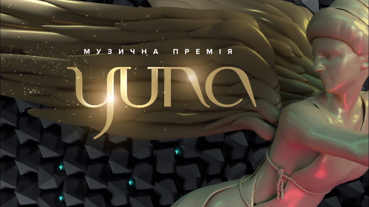 Virtual Studio — presentation of the “Yuna Award” to Tina Karol
