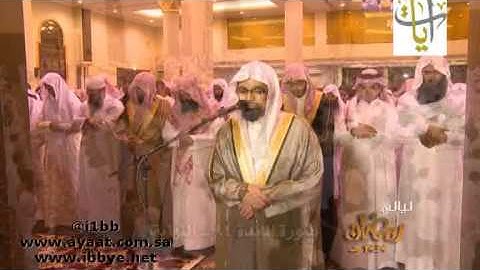 ليالي رمضان 1434 سورة المائدة 94 ــ إلى آخر السورة   الشيخ ناصر القطامي - قناة آيات