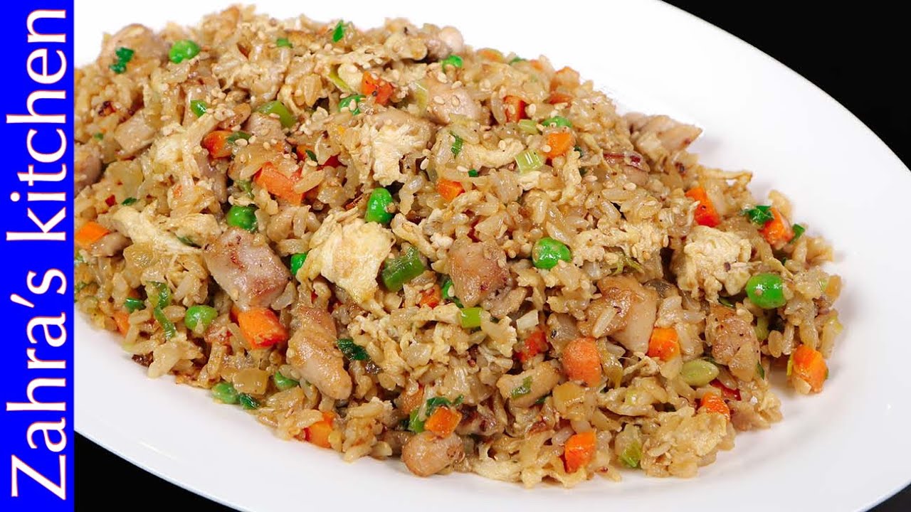 Chicken Fried Rice simple and Easy Recipe Ramzan special Zahra’s Kitchen - YouTube