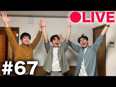 【ご報告】ついに4人目の合格者が出ました！