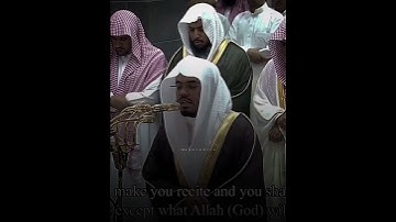 أجمل تلاوة هادئة لسورة الأعلى للشيخ ياسر بن راشد الدوسري #منتشر#سراويل#تلاوة_القرآن#القرآن