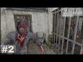finally metel chapter 2 escape#trending #viralvideo2024