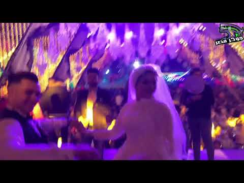 مليونيه اولاد الجارحي بالحمراوي ابن الاكابر احمد عامر والقشاش محمد اوشا برعايه الريس محرم زهران