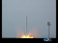 Iran IRGC first military Noor satellite, Three stages Ghased SLV ماهواره نظامي نور ماهواره بر قاصد