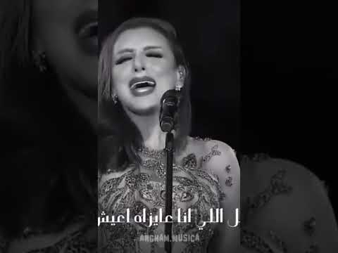 انا ممكن اكتبلك تعهد مني أني هعيش لوحدي