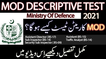MOD Descriptive Test || 2021 || MUST WATCH !