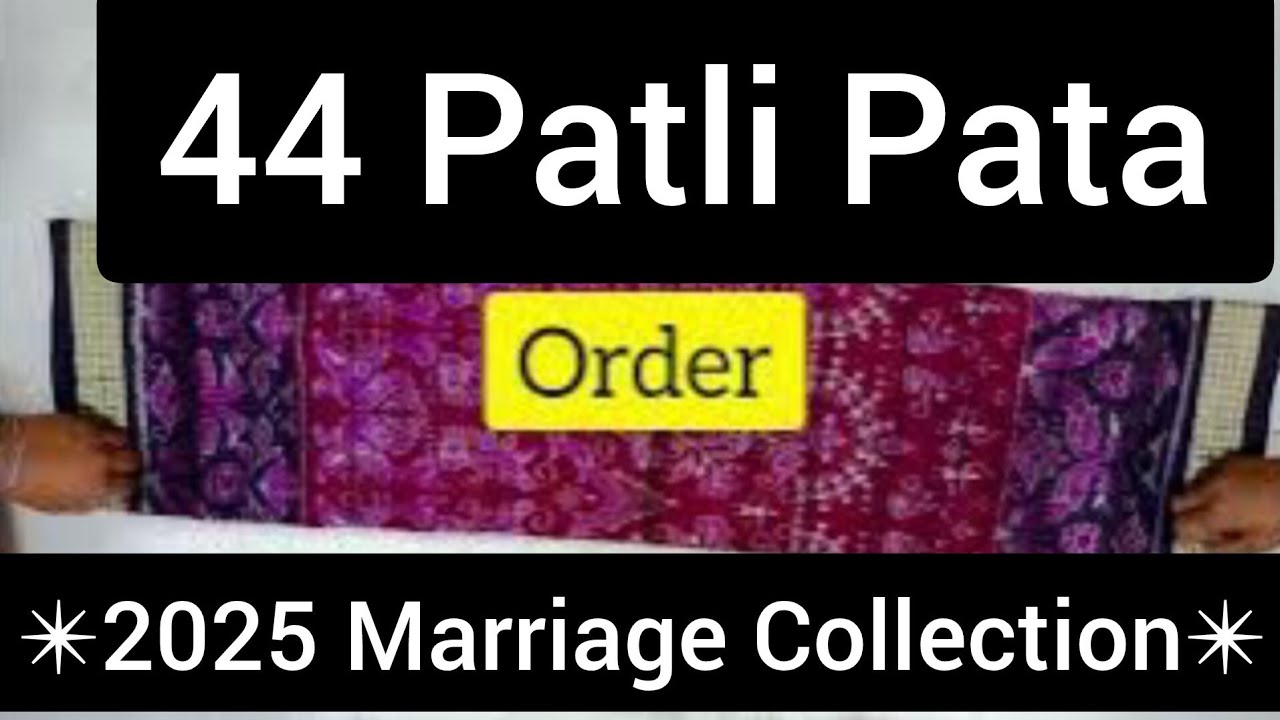 ✴️44 Patli Pata Saree | Sambalpuri Collection |Trending |Marriage 2025 Spl 4k