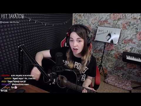 музыкальный стрим ♫ 17.06.18 - музыкальный стрим ♫ 17.06.18