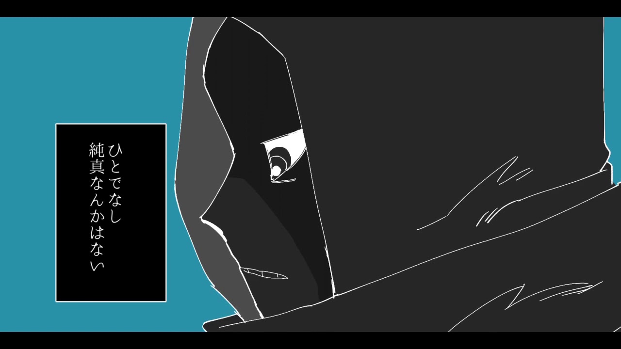 【手描きundertaleAU】murderで夜になったら(検索避け)耿十八は