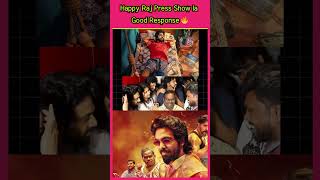 Happy Raj Press Show Response Will Surprise You! 🔥 #indiancinema #tamilcinema #kollywood #கோலிவுட்