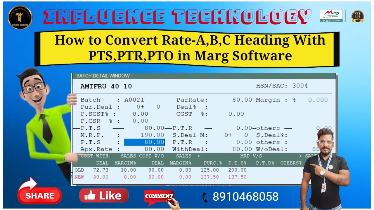 how-to-change-rate-a-b-c-heading-with-pts-ptr-pto-in-marg-software