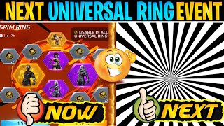 Next Universal Token Ring Event | Free Fire New Event | Sweetheart Bundle New Ring Kab Aayega FF screenshot 4