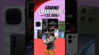 Gaming Phone ₹25,000 | Top 3 best phone under 25000 | #shorts #ytshorts #short #shortvideo