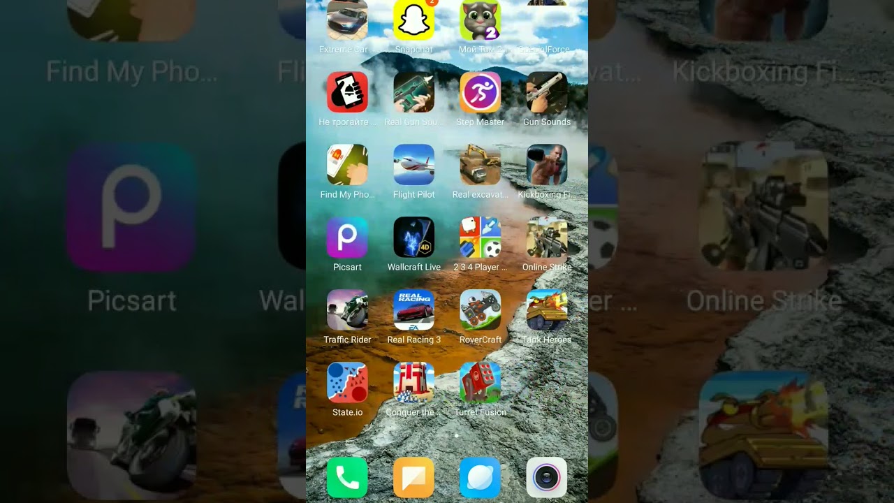 õyinlar kimda shuncha bõsa bita laki♥️♥️♥️