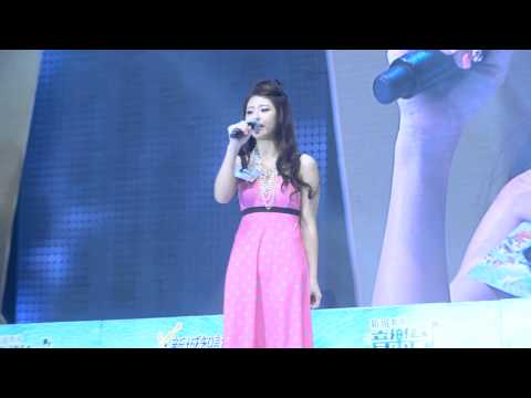 新城電台∼2014國語力頒獎禮-Angel葉美君憑歌曲《小星星》（葉惠民作曲填）詞）取新人獎