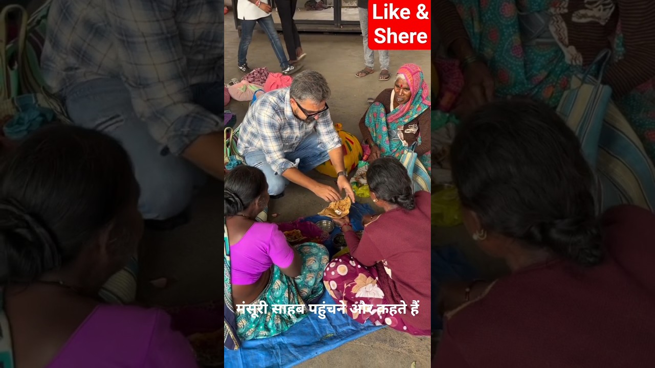 सभी को थोड़े थोड़े पैसे दिए 🤲🤲🤲||