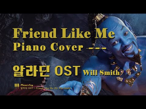 Friend Like Me - Aladdin OST