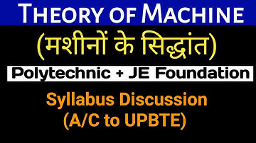 Mechanical 5th Semester | Theory of Machine | Syllabus Discussion @PolytechnicPathshala