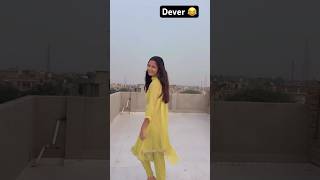 Security Mein Devar Mere