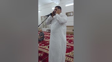 اذان المغرب بنغم الصبا بصوت القارئ عدي المحمدي/ جامع سيدنا الشيخ عبدالقادر الكيلاني قدس الله سره