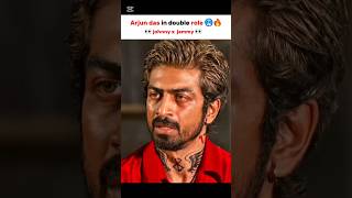 Arjun Das In Double Role