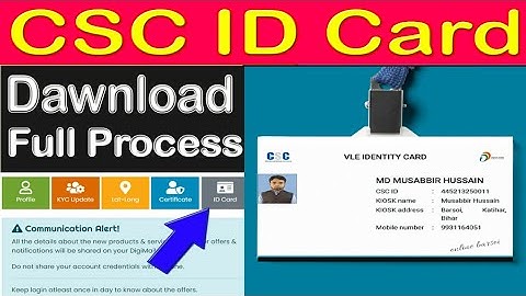 CSC ID Card Download with photo, CSC VLE को  मिलेगा आईडी कार्ड Complete Vle ID Card  Download Barsoi