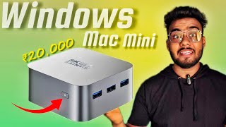 Mac Mini From Windows দরন জনস ভইOnly 20,000