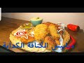 دبابيس الكنافة الكدابة🍗حضريها من بواقي الفراخ البايته وأعملي أحلي دبابيس مقرمشة