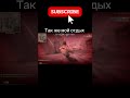 И так всегда #игры #юмор #memes #gaming #cs2 #funny #csgo #shorts #gamingshorts