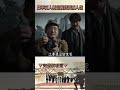 日軍百人斬當競賽泯滅人性！@57History  #shorts