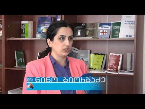 მოზარდები გორში დემოკრატიულ პრინციპეპს ეცნობიან