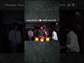 Hari Hara Vera Mallu Pawan Kalyan Pawankalyan Hariharaveeramallu Pawankalyanfans Hari Hara Vera Mallu Pawan Kalyan Pawankalyan Hariharaveeramallu Pawankalyanfans