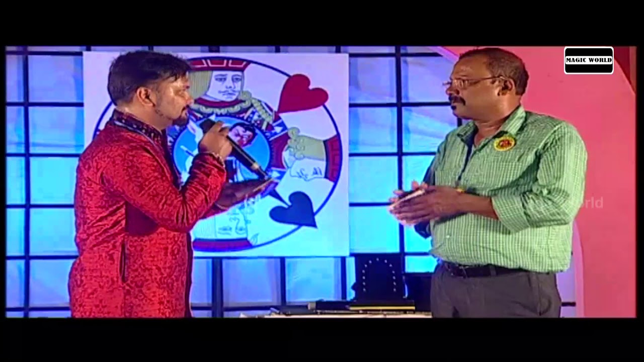 A Magical Speech By Bapu Lenka | Magic World