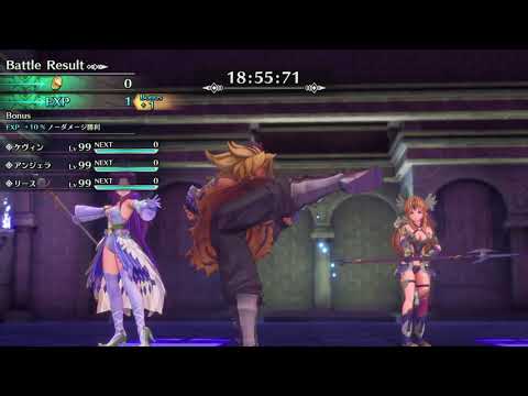 黒　ラ　ビ　の　丸　焼　き　ノーフューチャーモード　ブラックラビ戦ノーダメージ撃破　聖剣伝説3 TRIALS of MANA