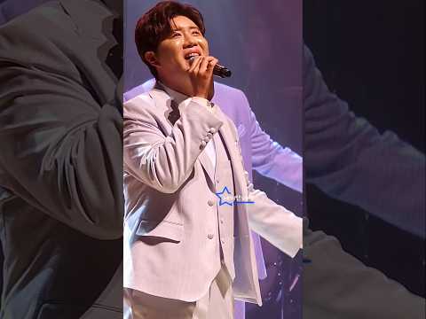 #진해성 #정녕 #감성트롯 #경산트롯의향연  20240522