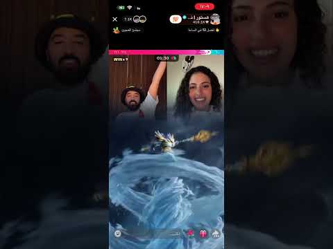 بث هستور العصر كامل تقريبا ابلور ضحك بث  هستور