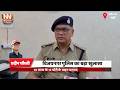 विजयनगर पुलिस का बड़ा खुलासा, 10 लाख के 13 चोरी के वाहन बरामद