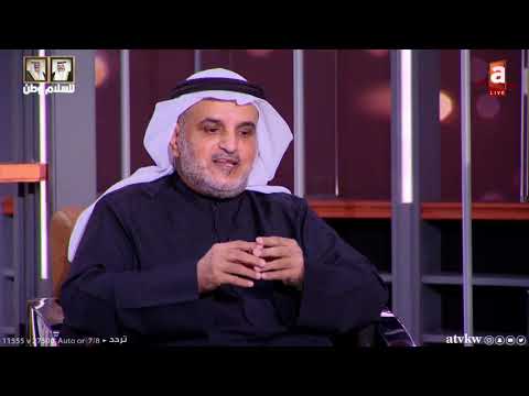 د محمد الدغيم من هالسؤال جاءت فكرة كتابي هرمون السعادة