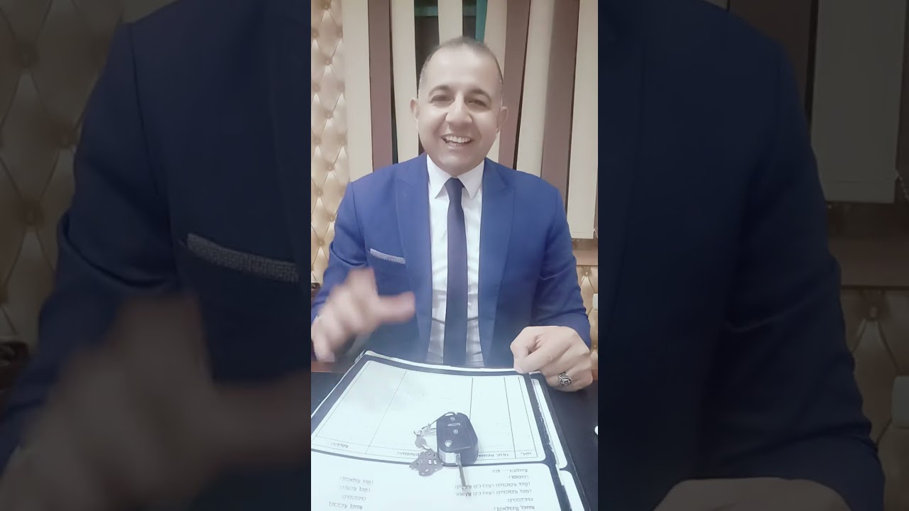 مشاكل التقدير الجزافي لضريبة التصرفات العقارية