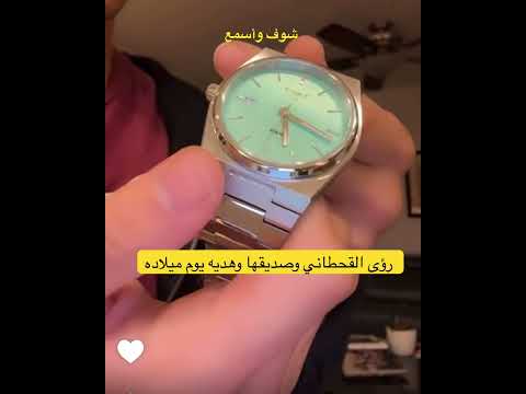 ٥ أكتوبر ٢٠٢٥