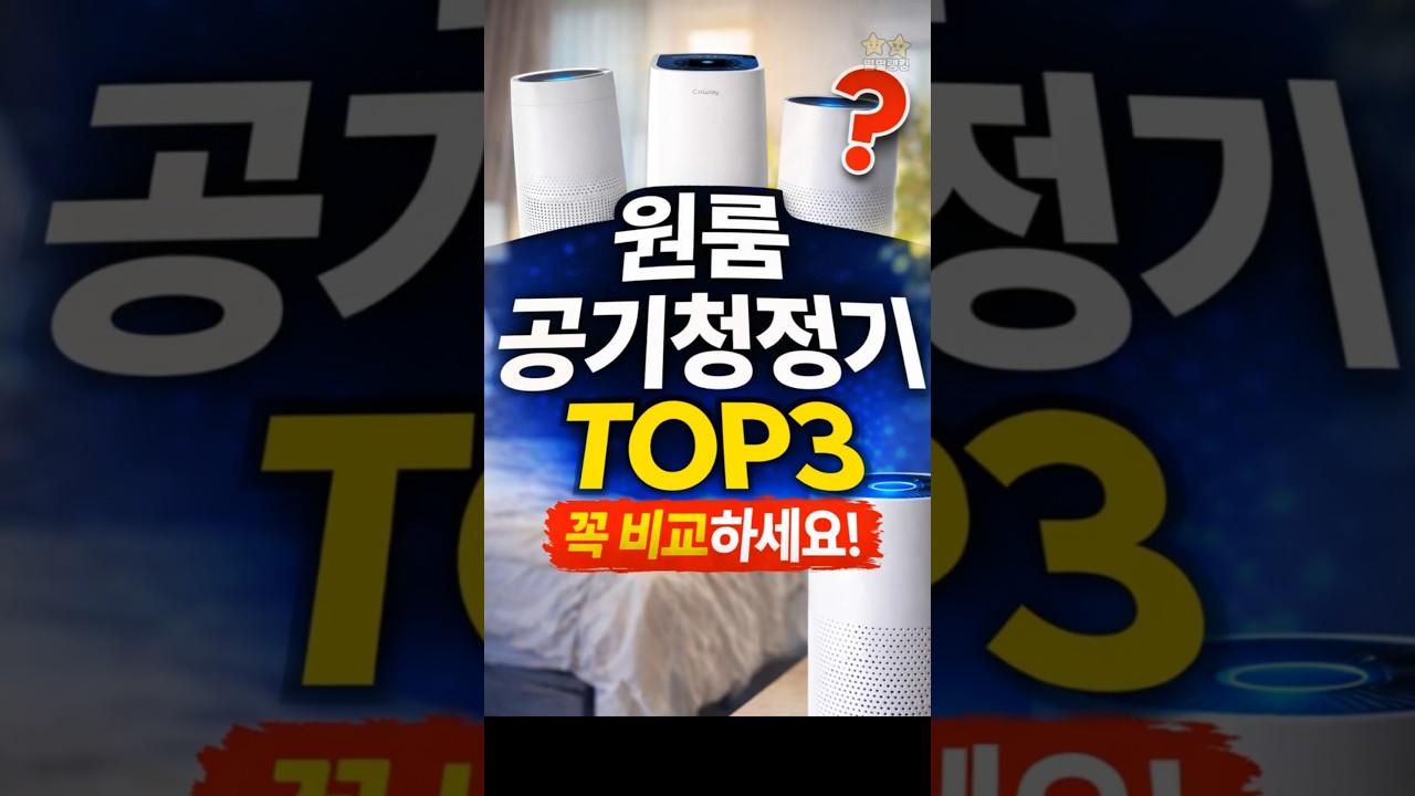 쇼츠부스터 제작 영상 미리보기