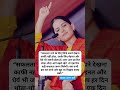 “सपने देखना आसान है… पूरा करना मेहनत मांगता है 💪 | #motivation #viral #fyp #Shorts