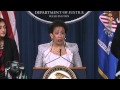 Attorney General Lynch Announces Investigation into Baltimore Police Department