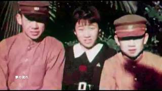 出征兵士を送る歌 | (