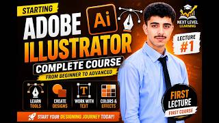 Adobe illustrator Lectures 1 #AdobeIllustrator#GraphicDesign#IllustratorCourse#LearnDesigning